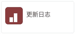 下载入口常见提示与文件核对